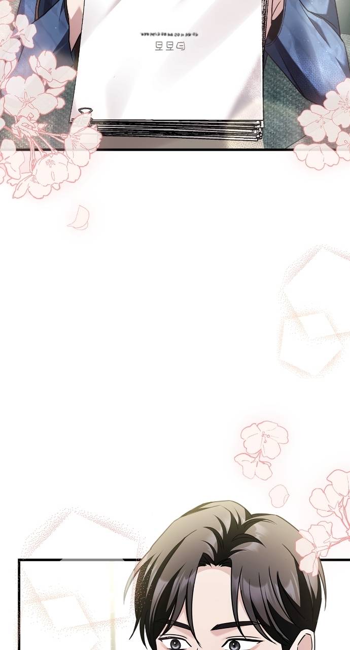 夫妻，可以做到哪一步？第3話 高大、壯碩又修長P66