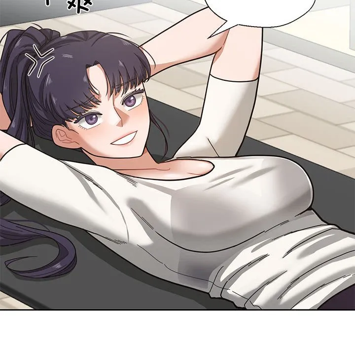 我的傻瓜男友第1话P18