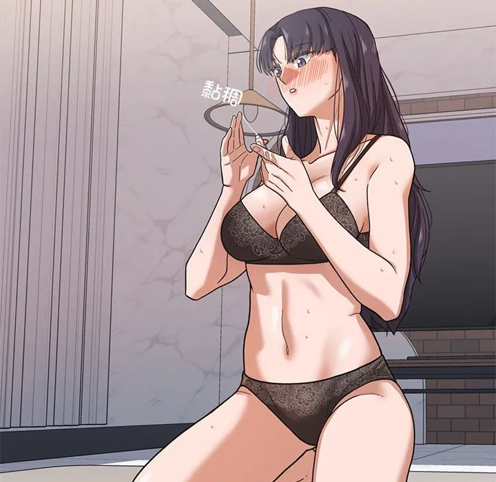 我的傻瓜男友第1话P38