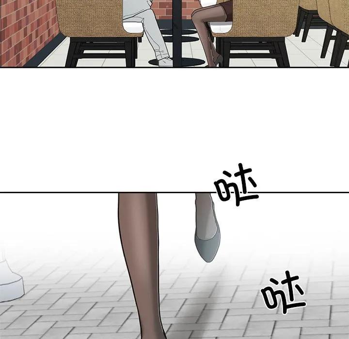 我的傻瓜男友第1话P53