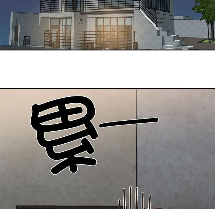 我的傻瓜男友第1话P61