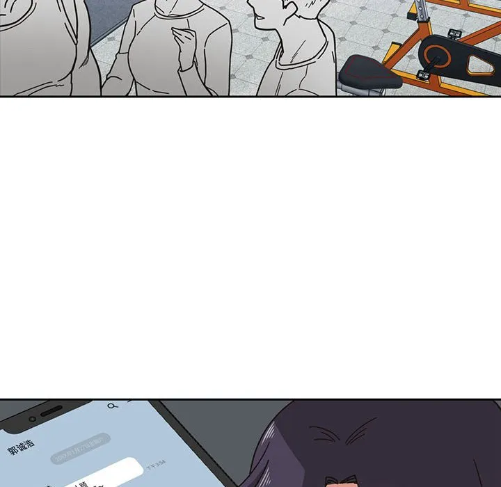 我的傻瓜男友第1话P90