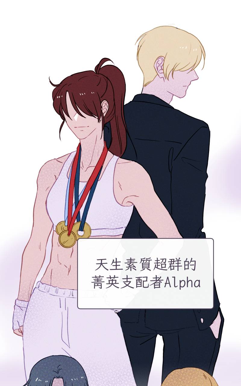 风情万种先生No. 1P13