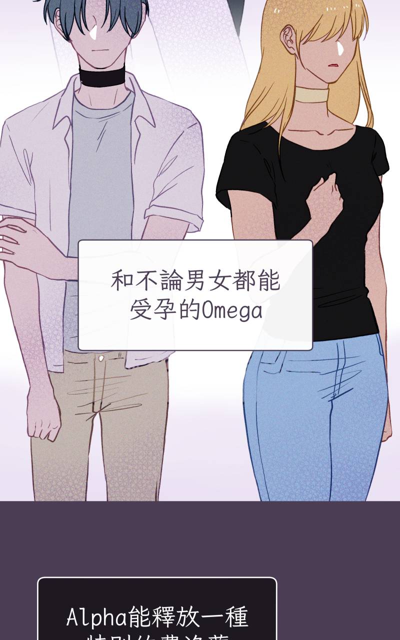 风情万种先生No. 1P14