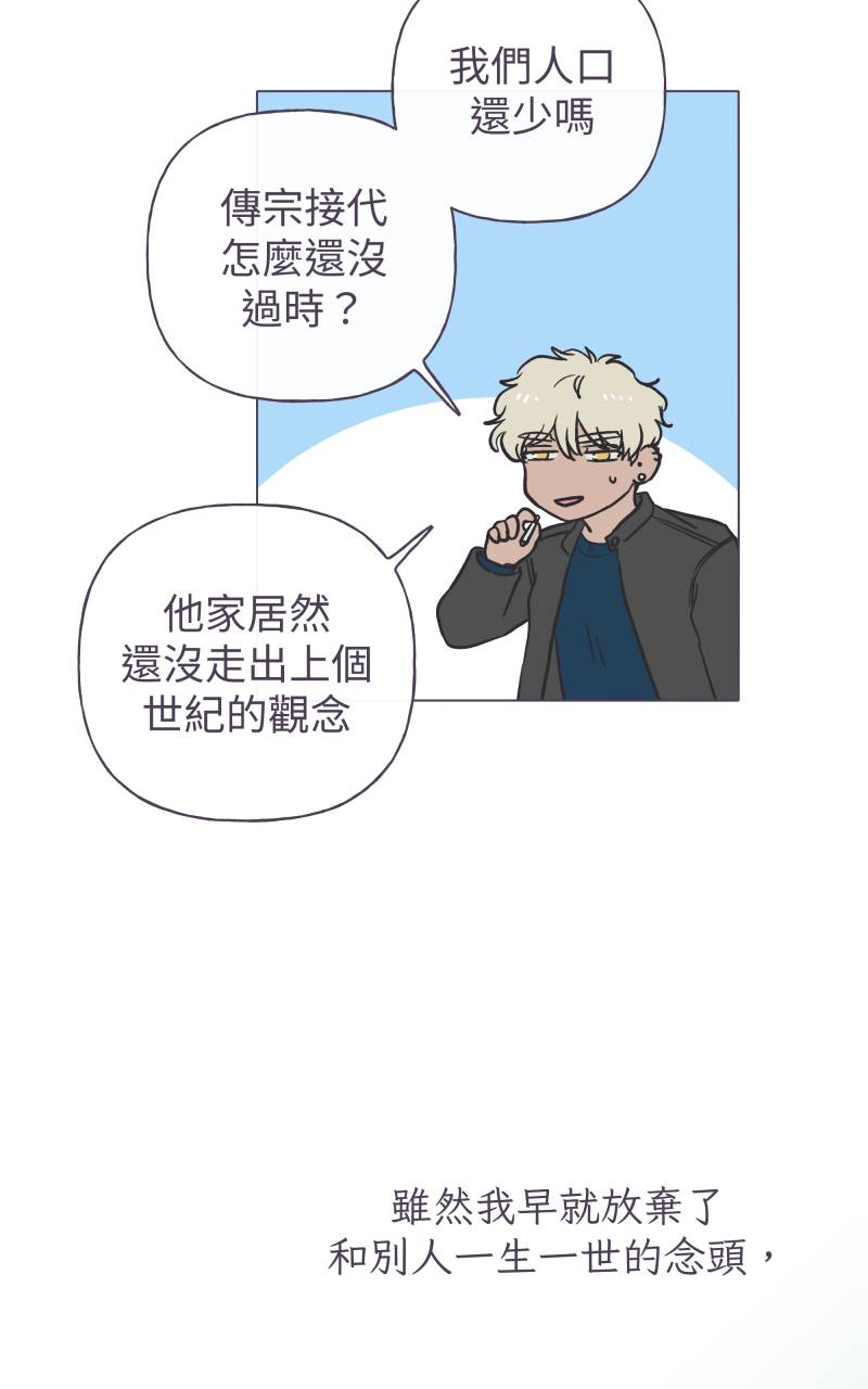 风情万种先生No. 1P21