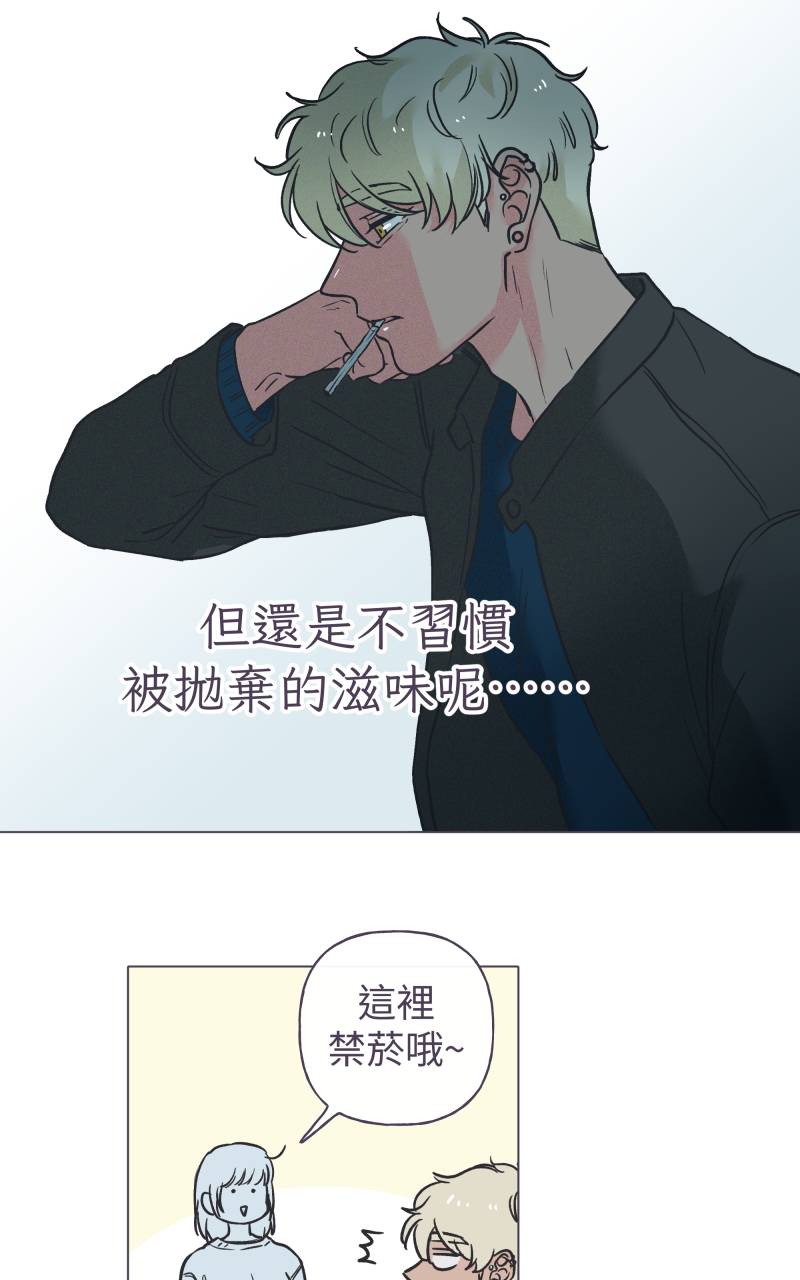 风情万种先生No. 1P22