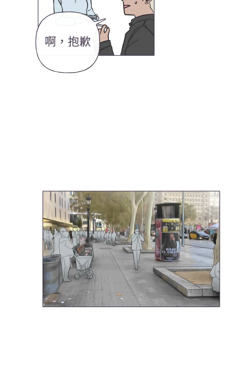 风情万种先生No. 1P23