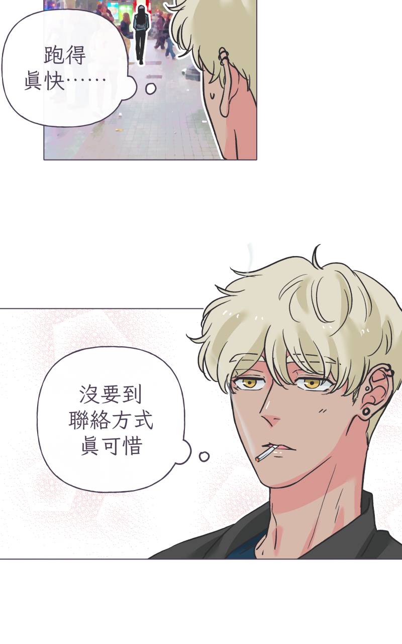 风情万种先生No. 1P33