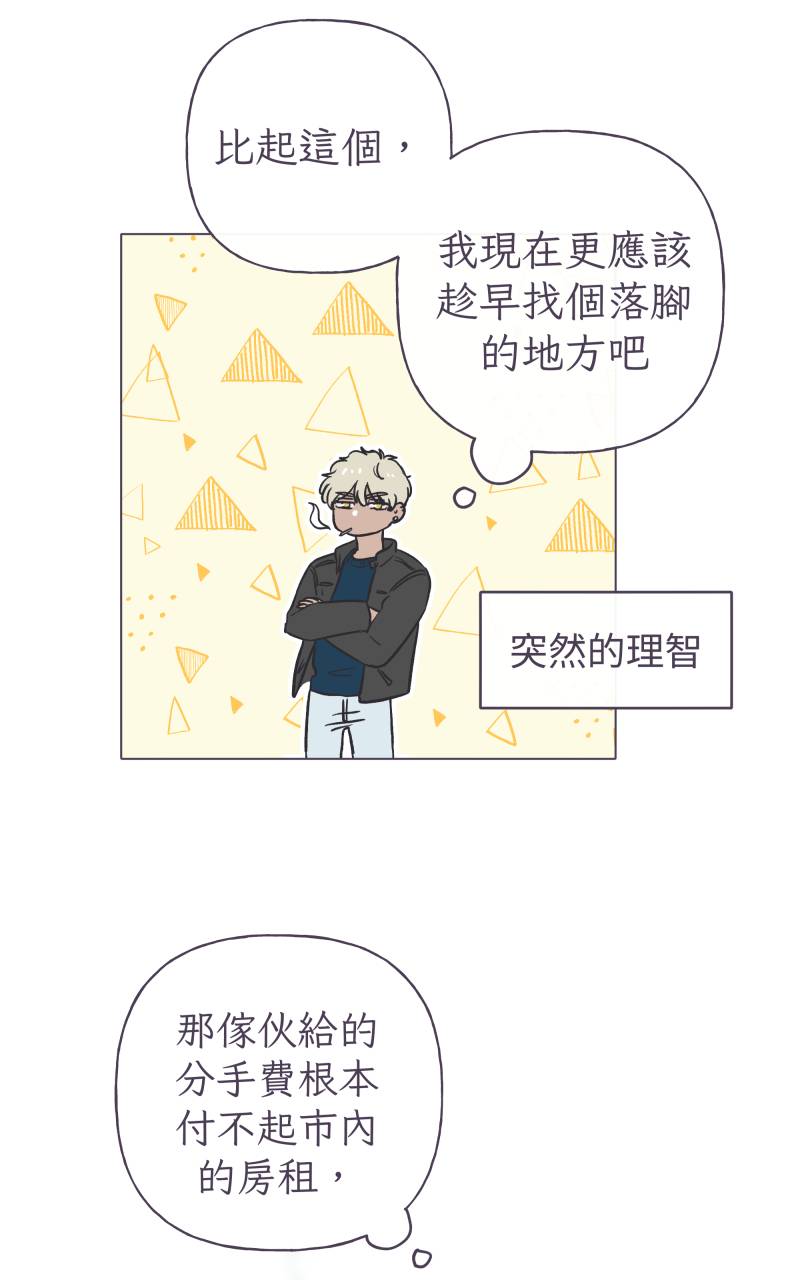 风情万种先生No. 1P34