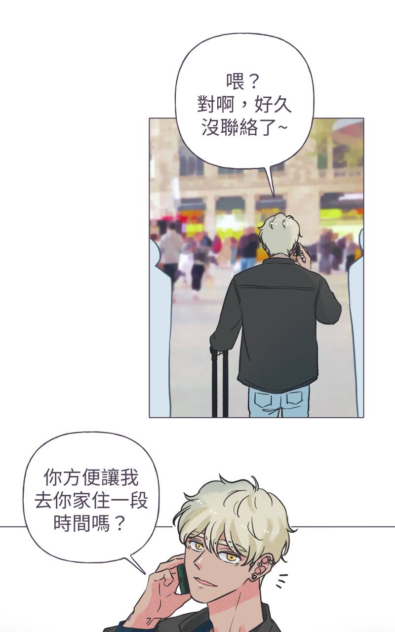 风情万种先生No. 1P37