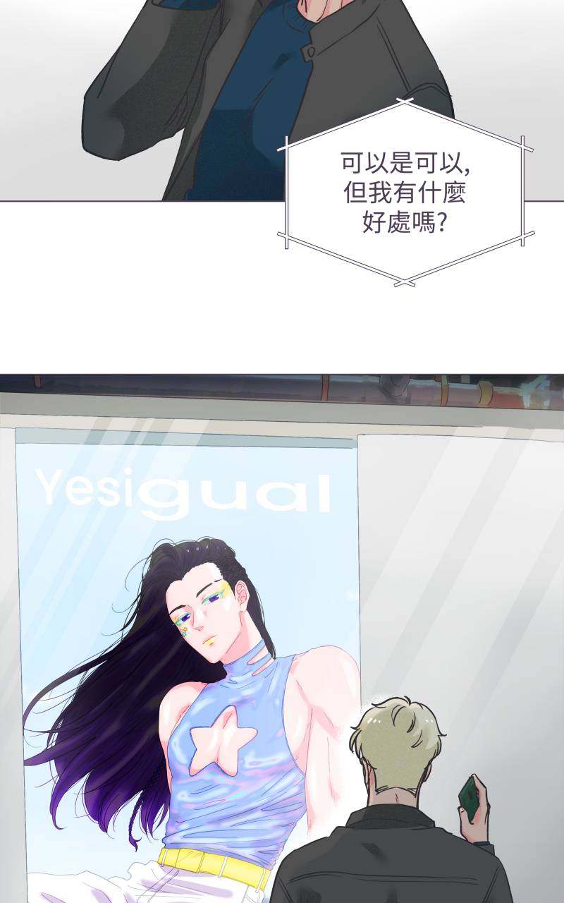 风情万种先生No. 1P38