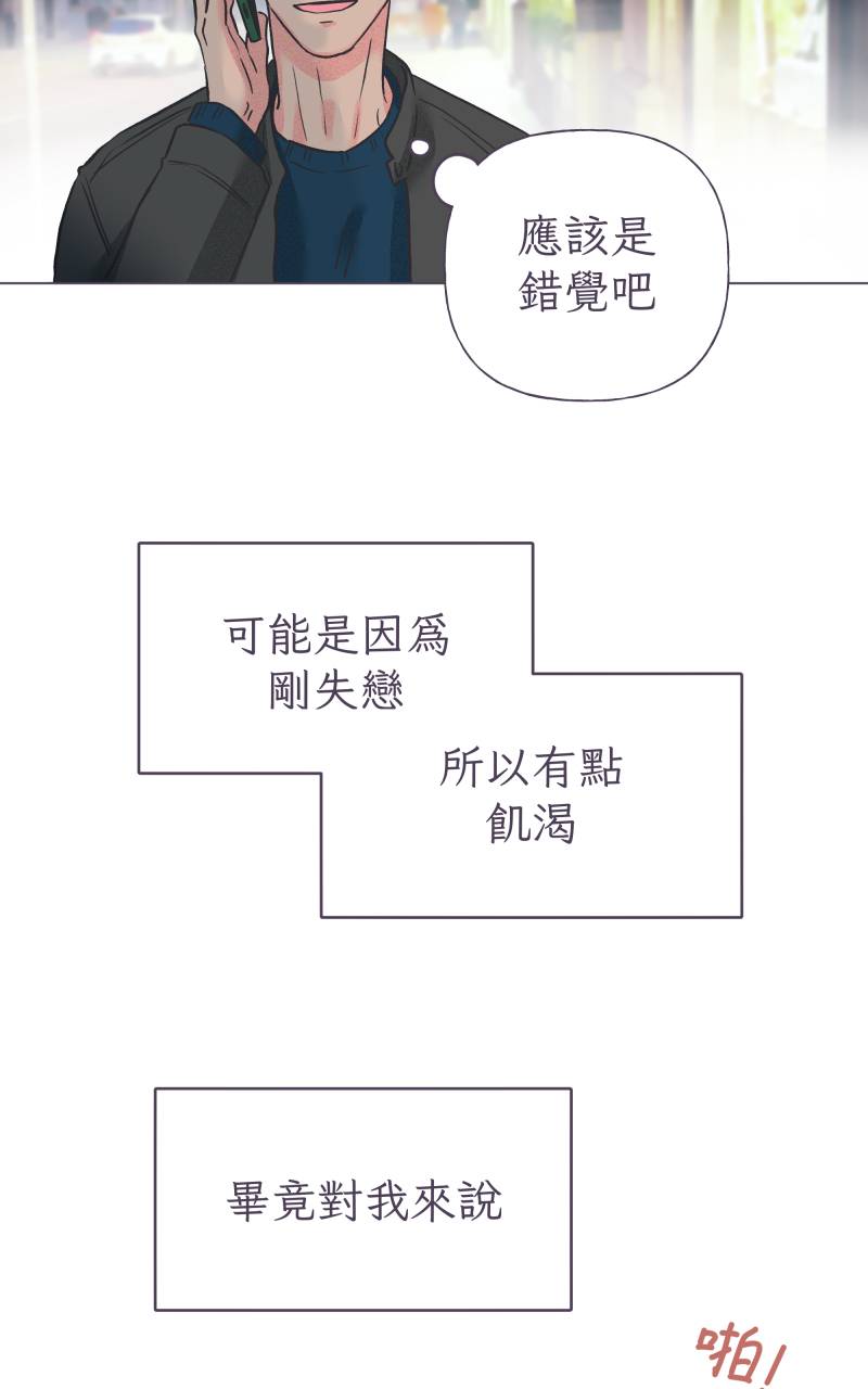 风情万种先生No. 1P40