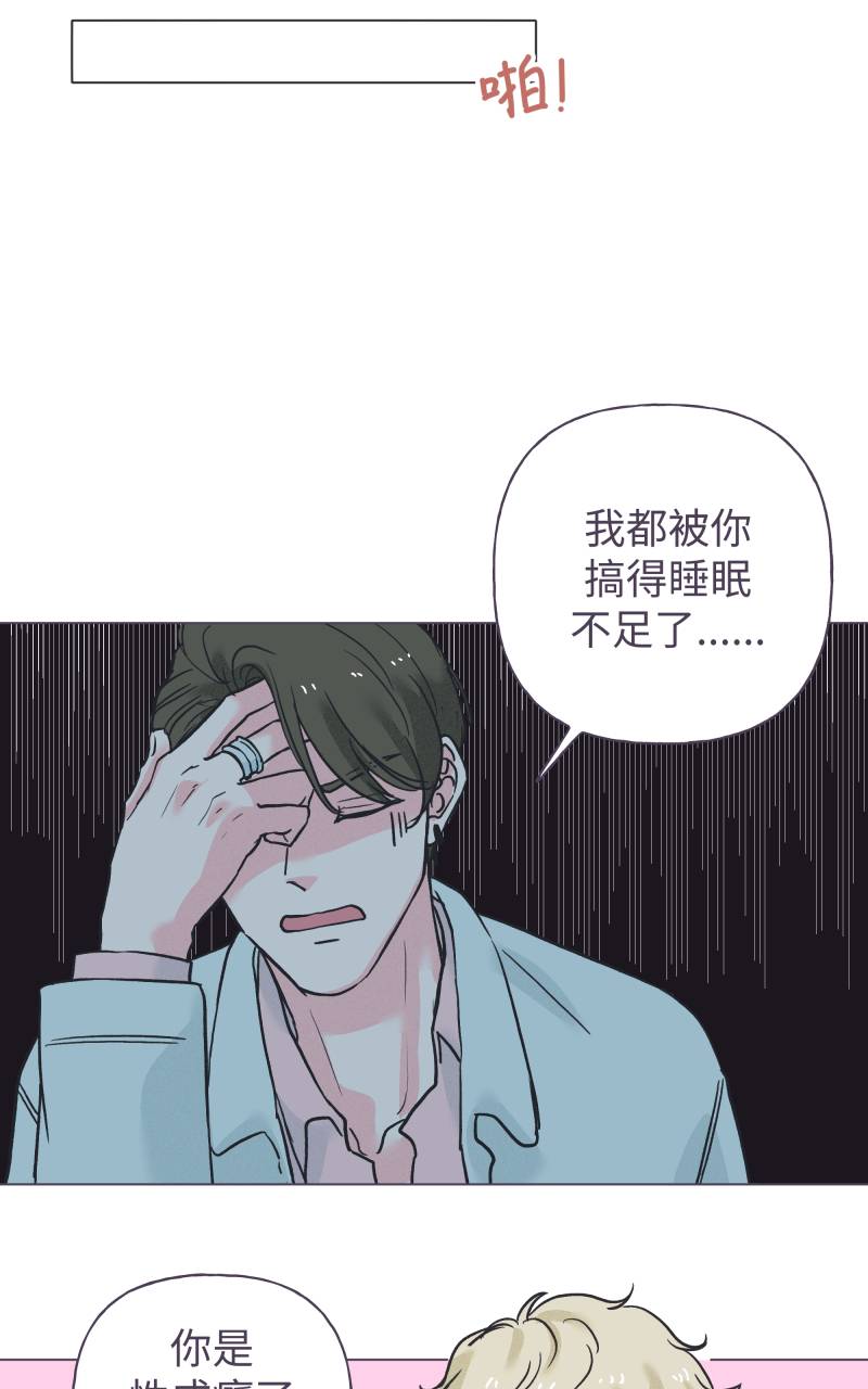 风情万种先生No. 1P44