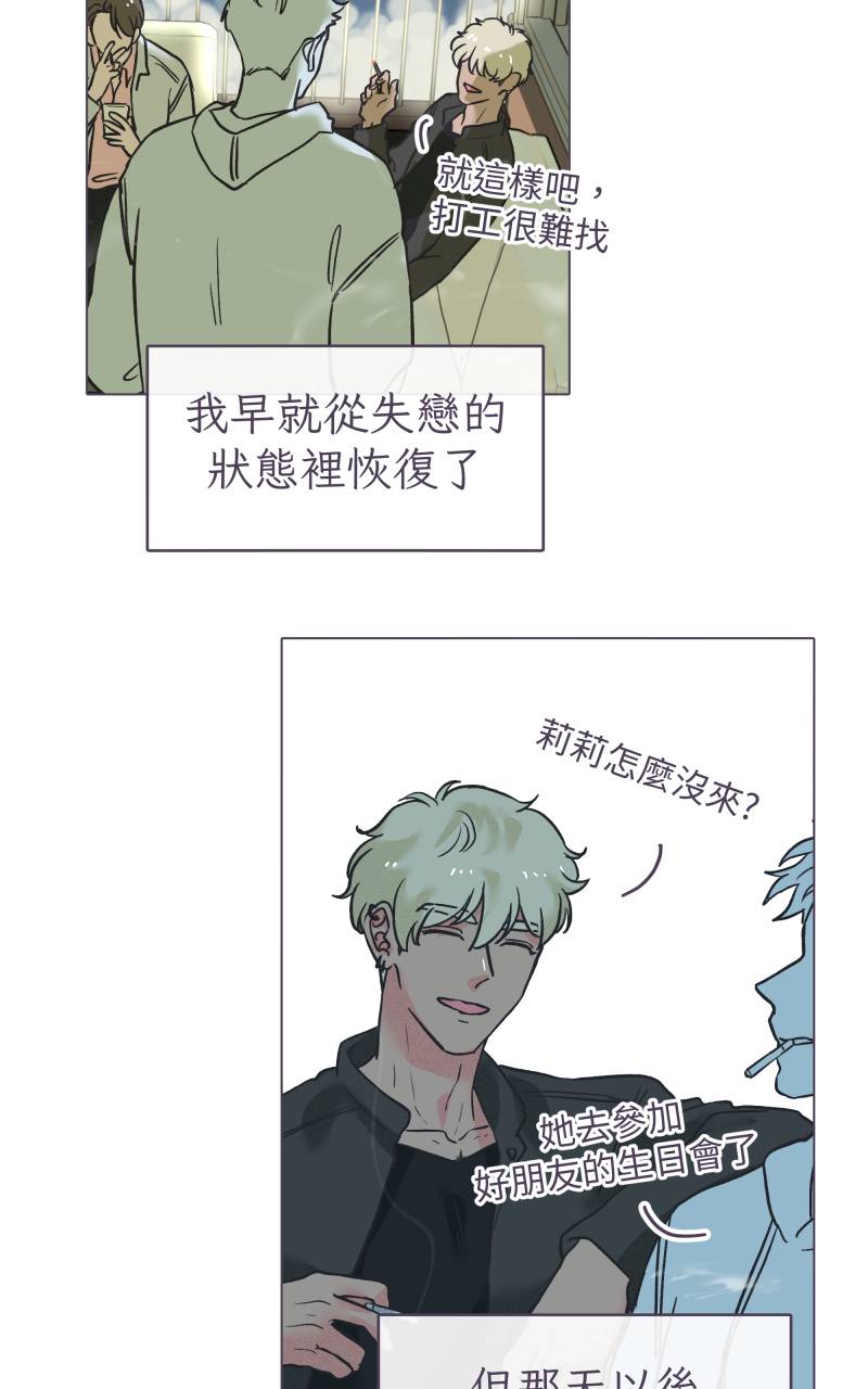 风情万种先生No. 1P47