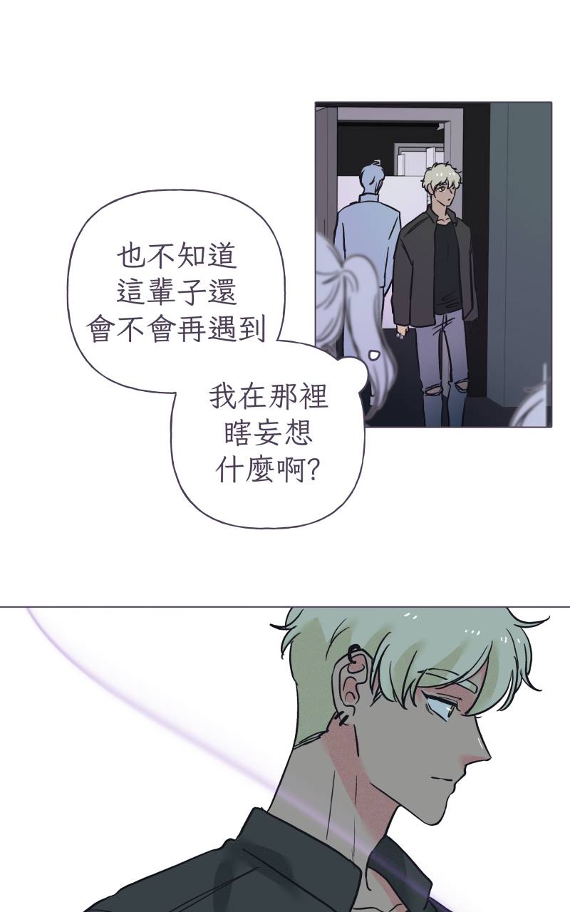 风情万种先生No. 1P51