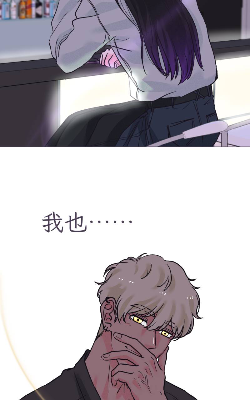 风情万种先生No. 1P53