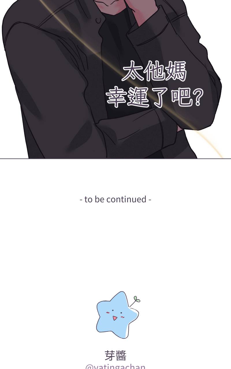 风情万种先生No. 1P54