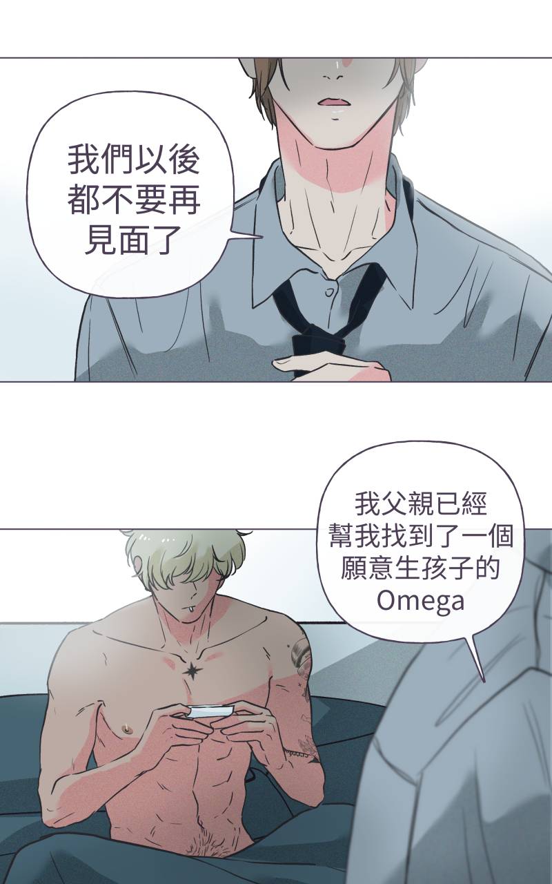 风情万种先生No. 1P6