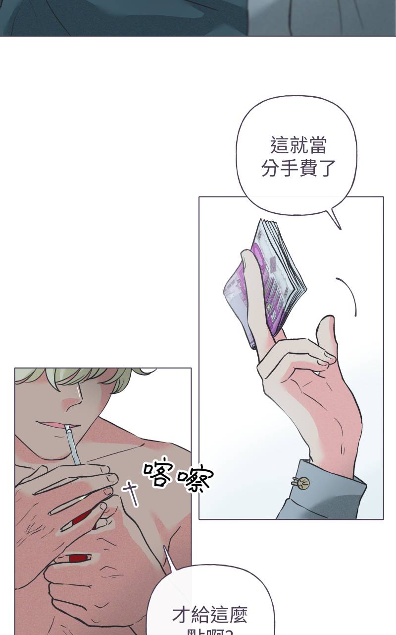 风情万种先生No. 1P7