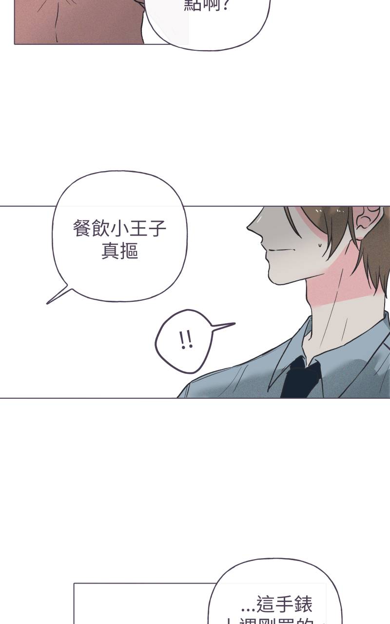 风情万种先生No. 1P8