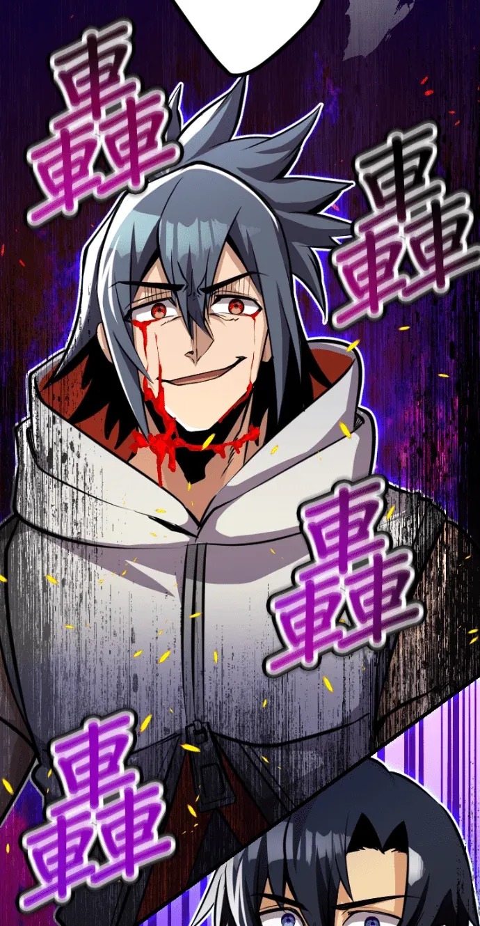 无职最强第73話P2