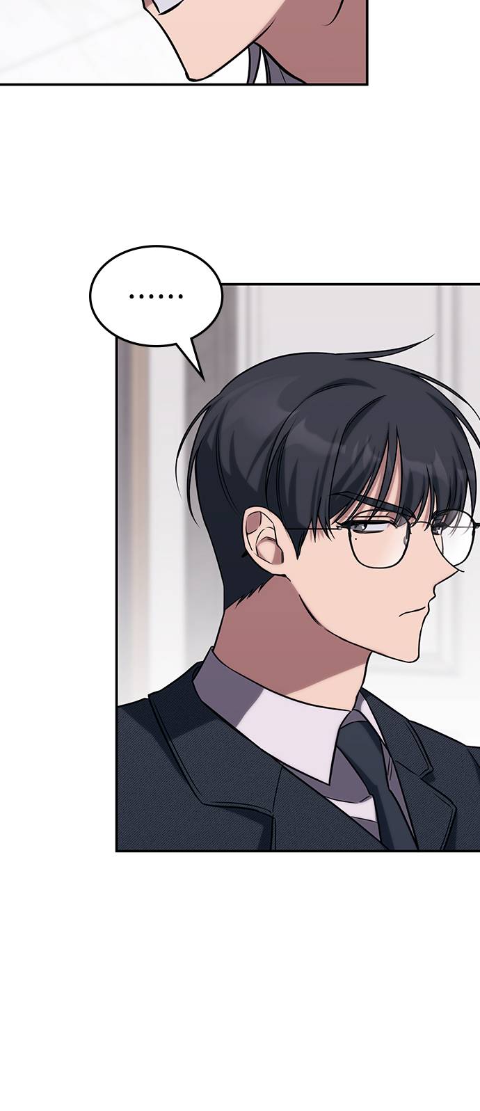 超强补师异世界归来第2話P54