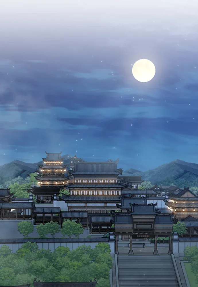 天中龙门第41話P2