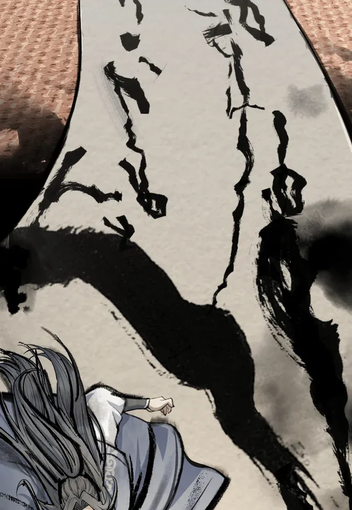 天中龙门第47話P3