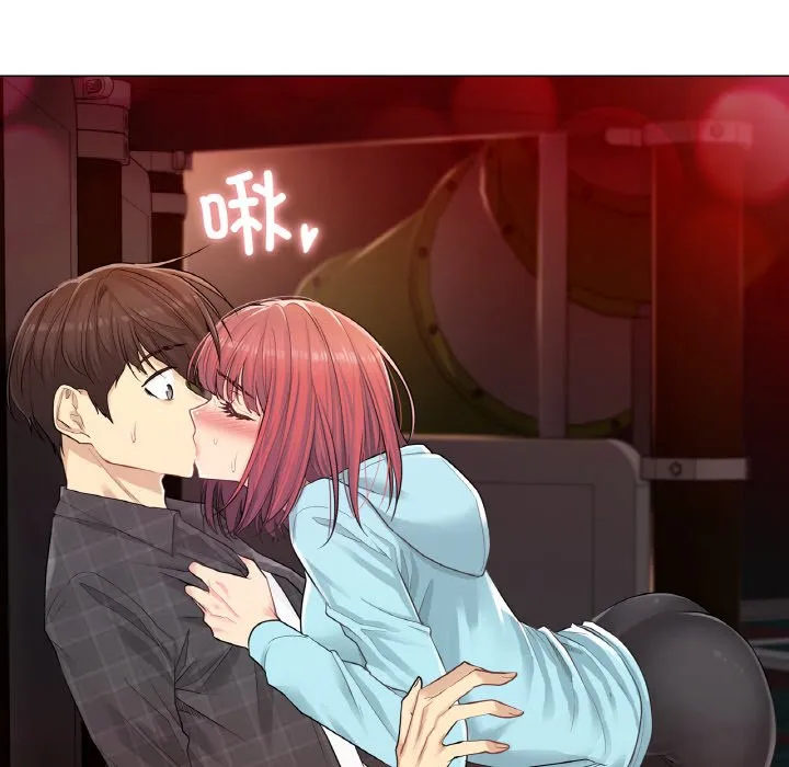 轻触！解除封印第2话P42