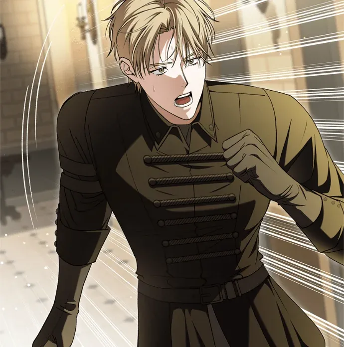 被诅咒的圣女第54話P3