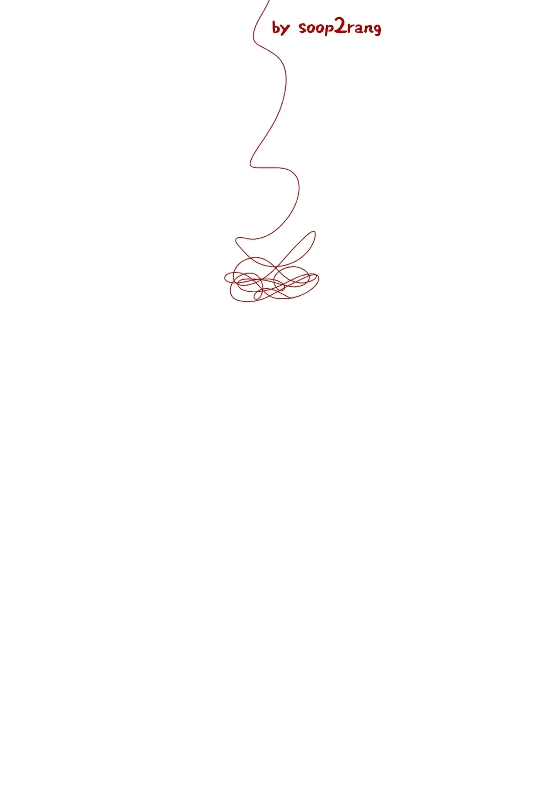 红线挑战第54話P2