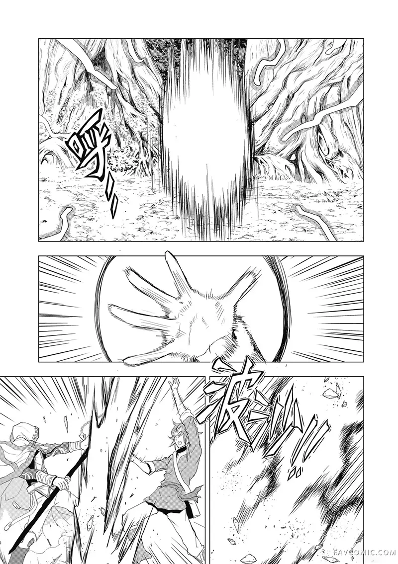 在第∞次死亡拥抱你第20話P2