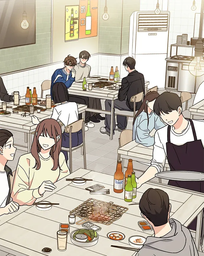 丑小鸭自卑情结第62話P2