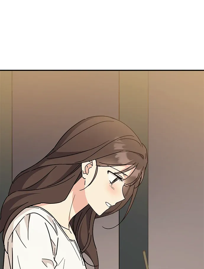 丑小鸭自卑情结第64話P3