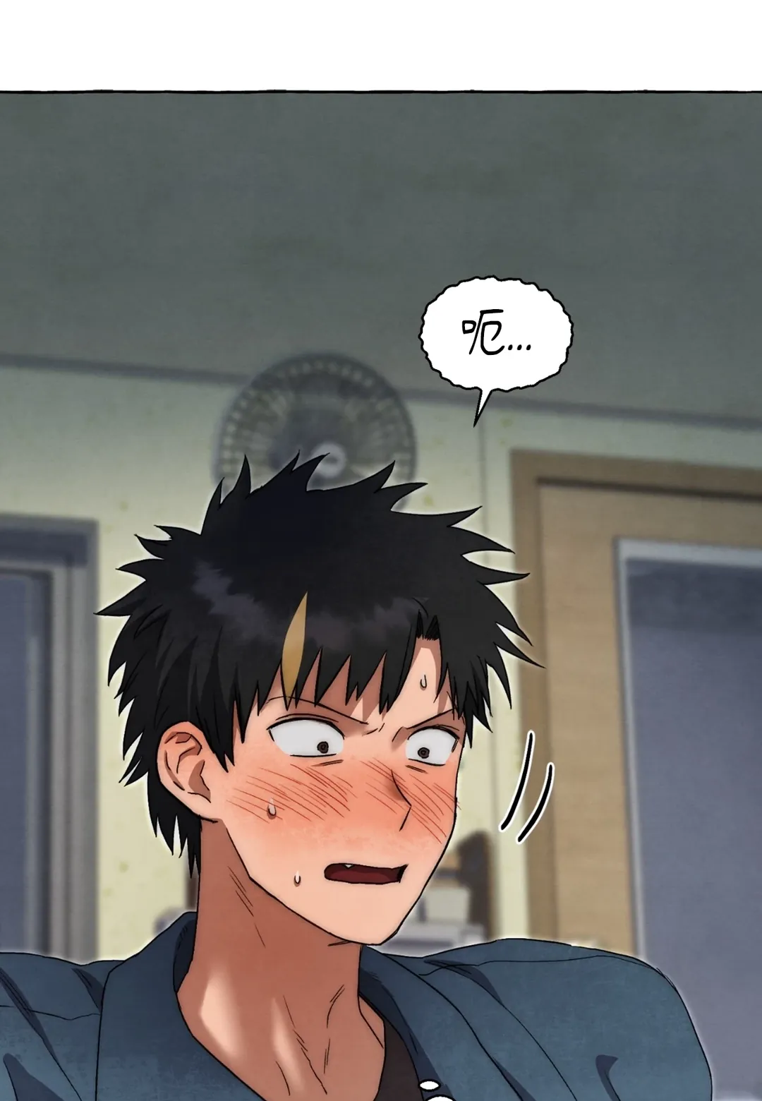 监狱里的他们第49話P2