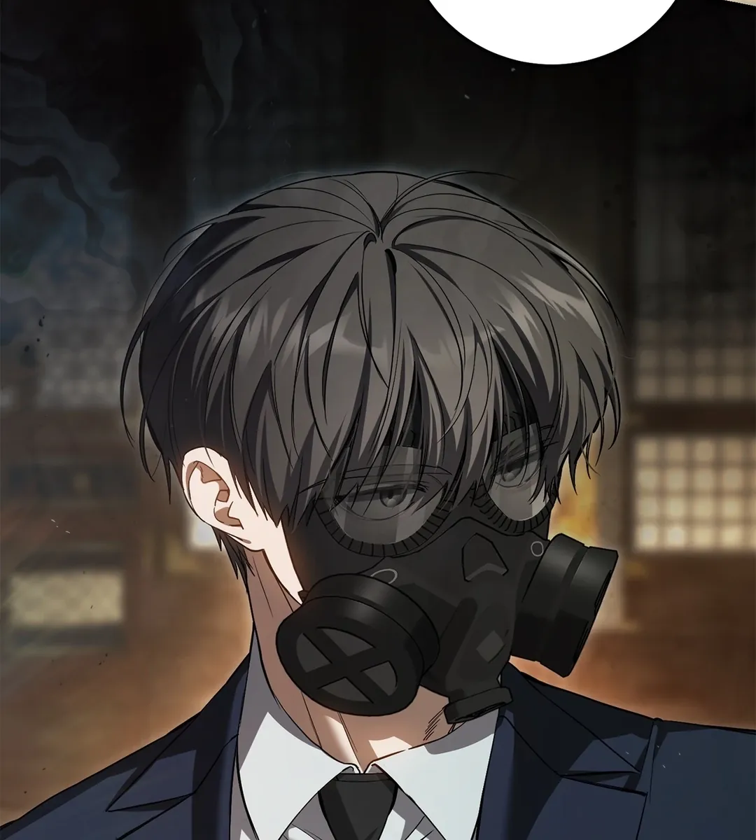 猎人只想安静生活第36話P3