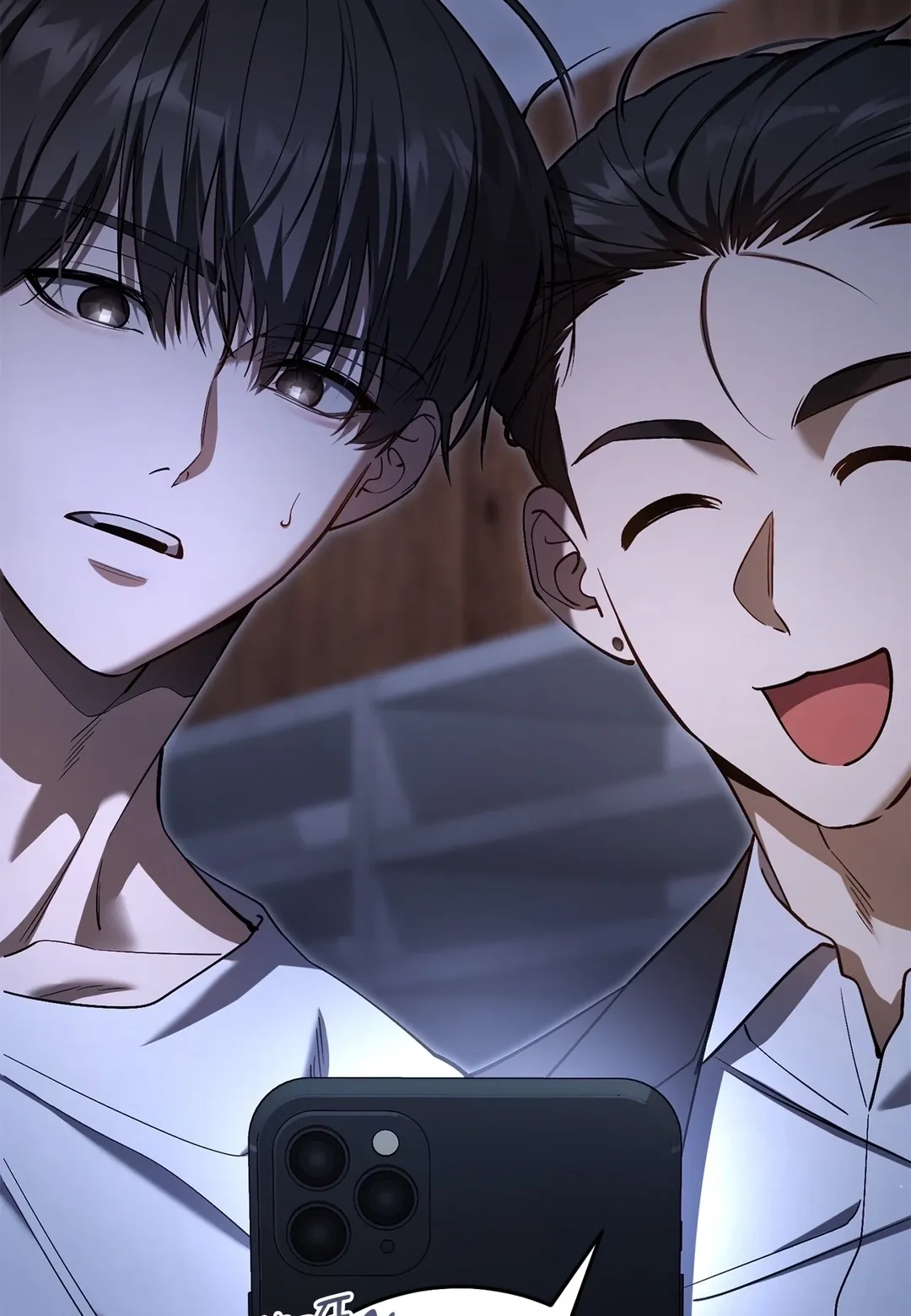 猎人只想安静生活第41話P2