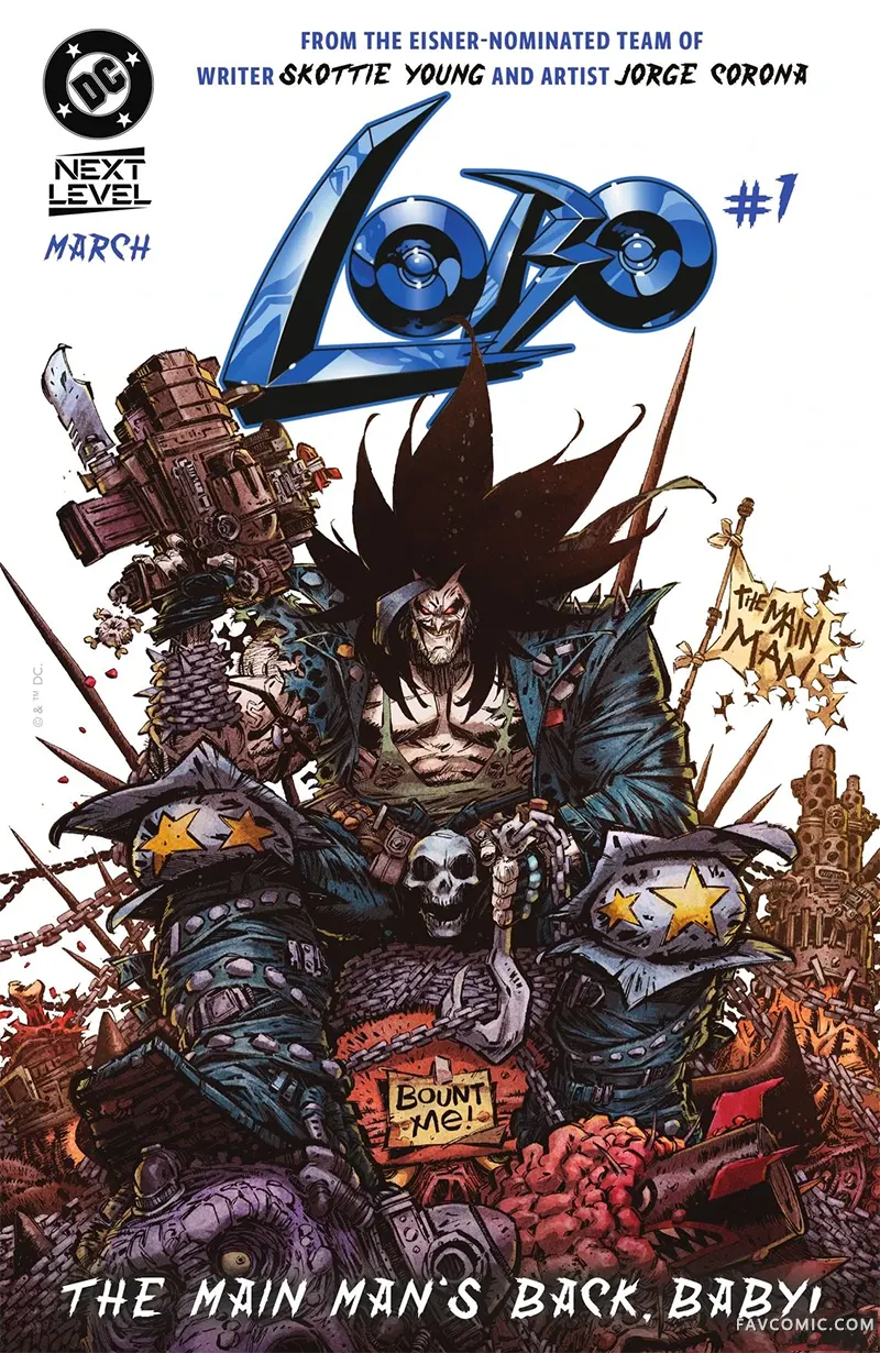 超级少女V8第11卷P2