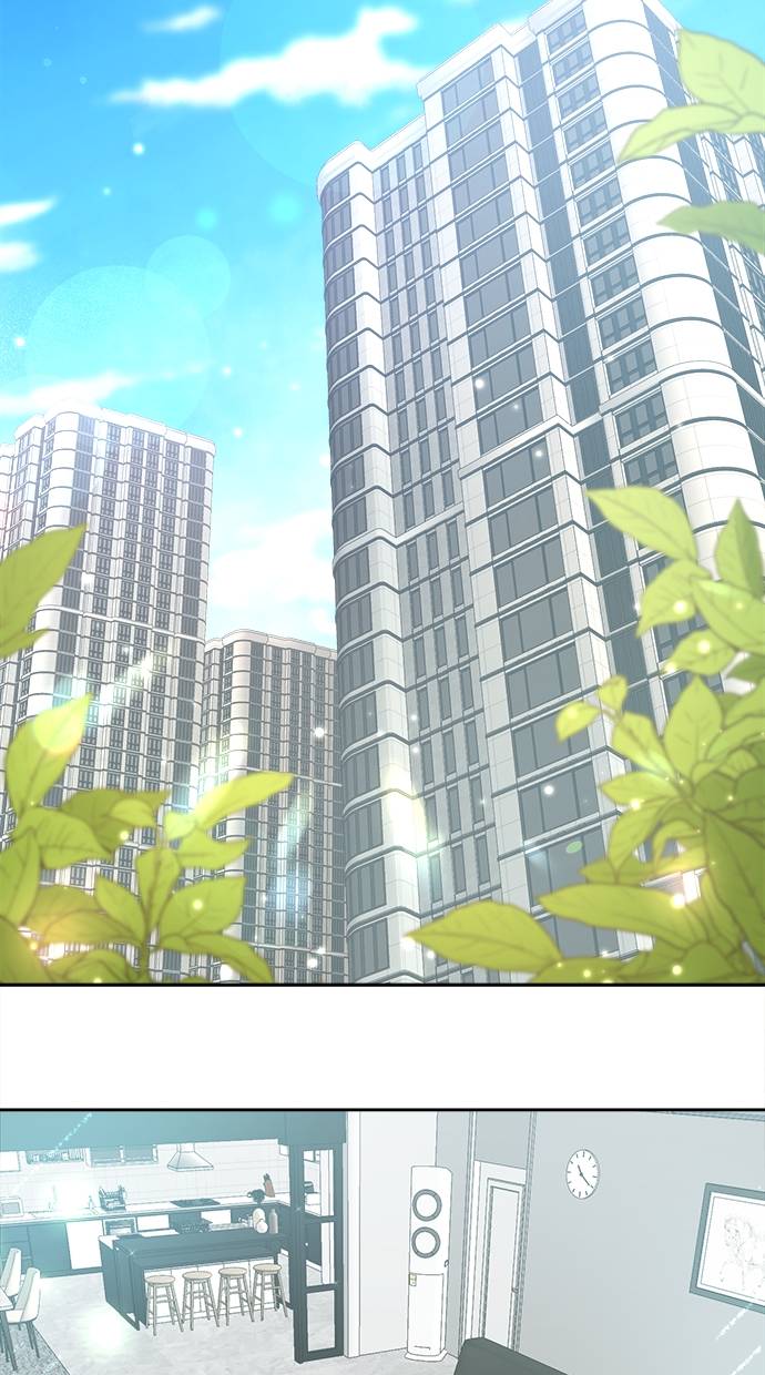 商业婚姻一喜欢上了就离婚第1話P15