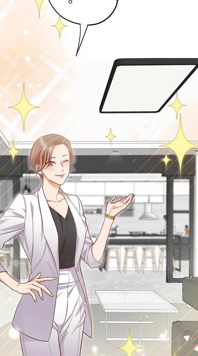 商业婚姻一喜欢上了就离婚第1話P37