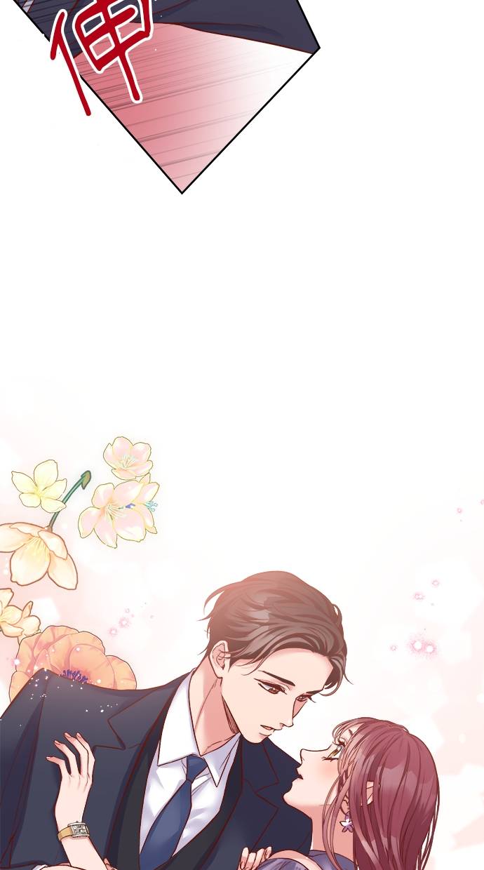 商业婚姻一喜欢上了就离婚第1話P76