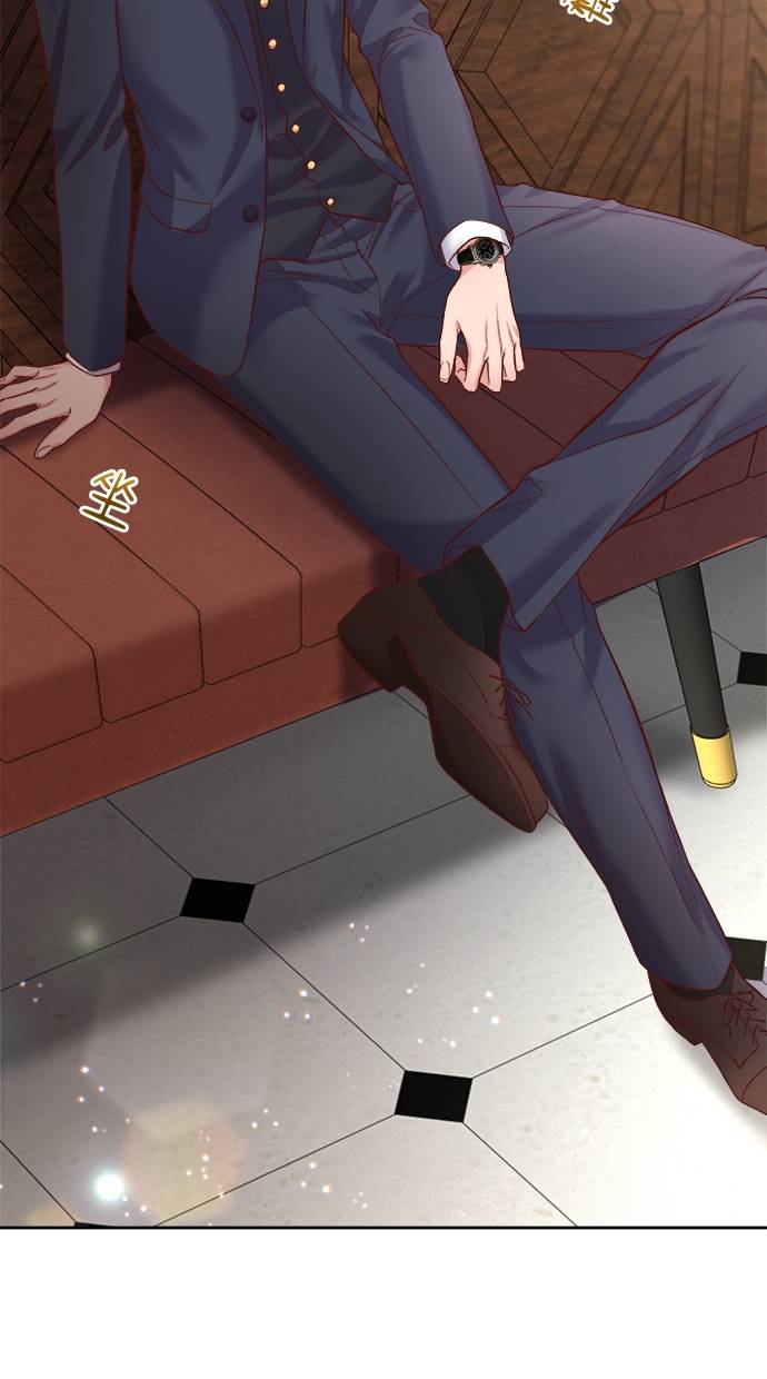 商业婚姻一喜欢上了就离婚第2話P31