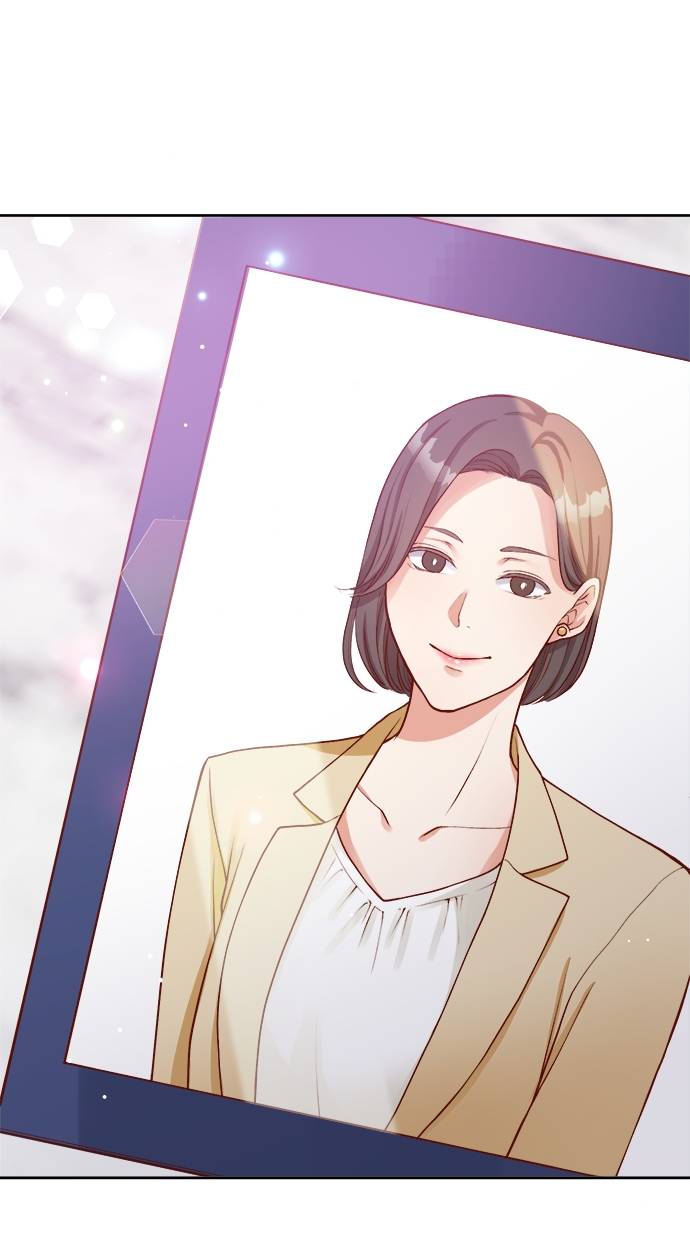 商业婚姻一喜欢上了就离婚第2話P8