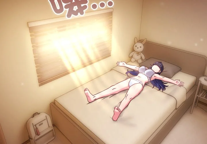 恋上年上的她第50话P3