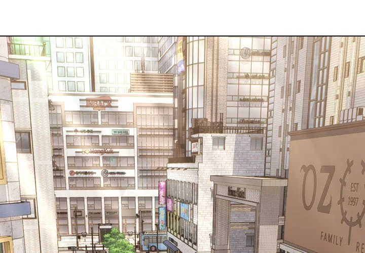 恋上年上的她第51话P2