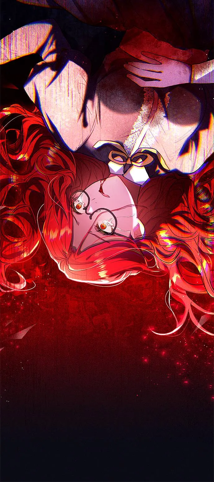 现在不是享受被爱的时候第1話 一定要拿回P44