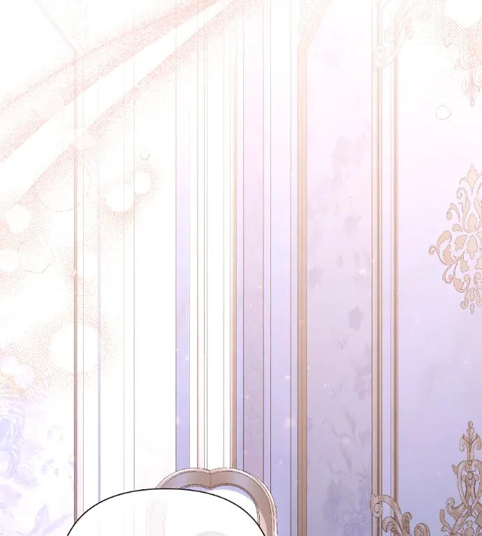 家庭教师的秘密课程第66話P2