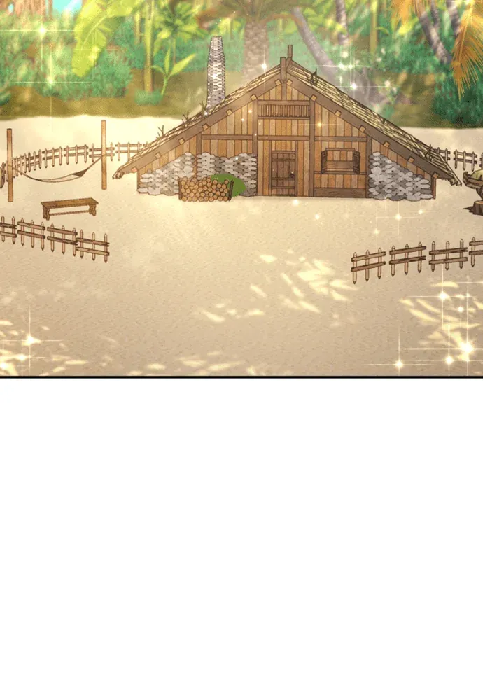 牢牢套住妳第65話P3