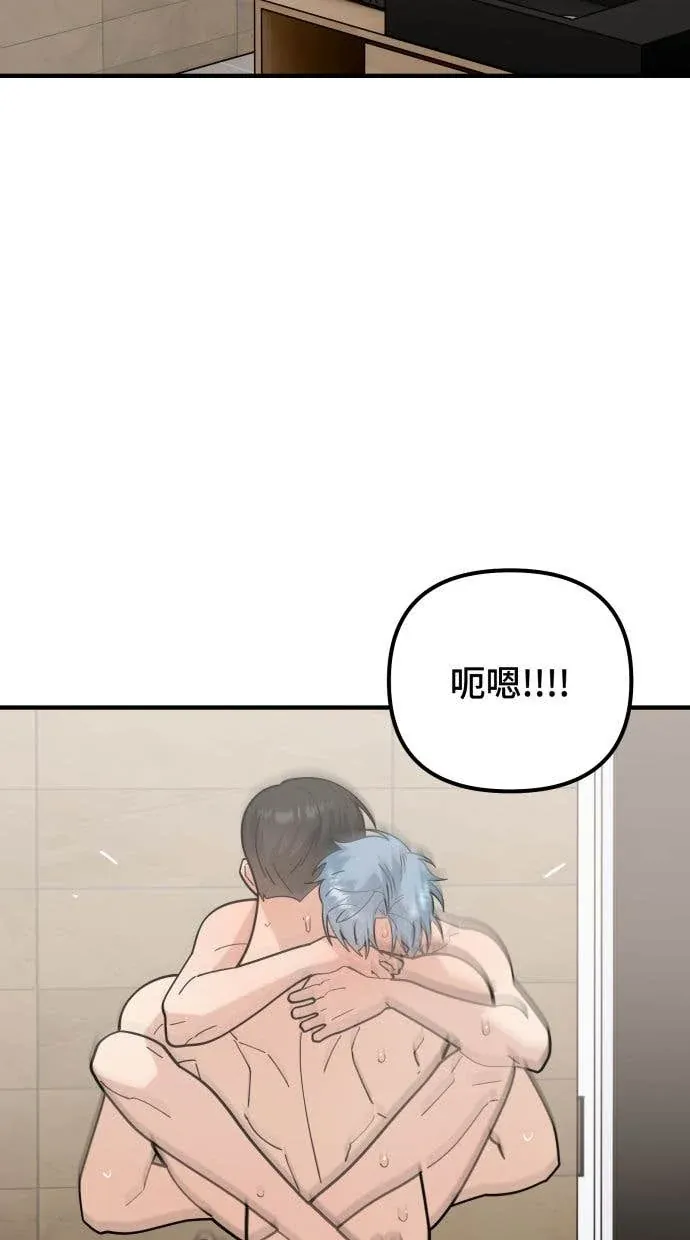 外送伙伴即将抵达EP48 又一個煒舟驚喜包♥P3