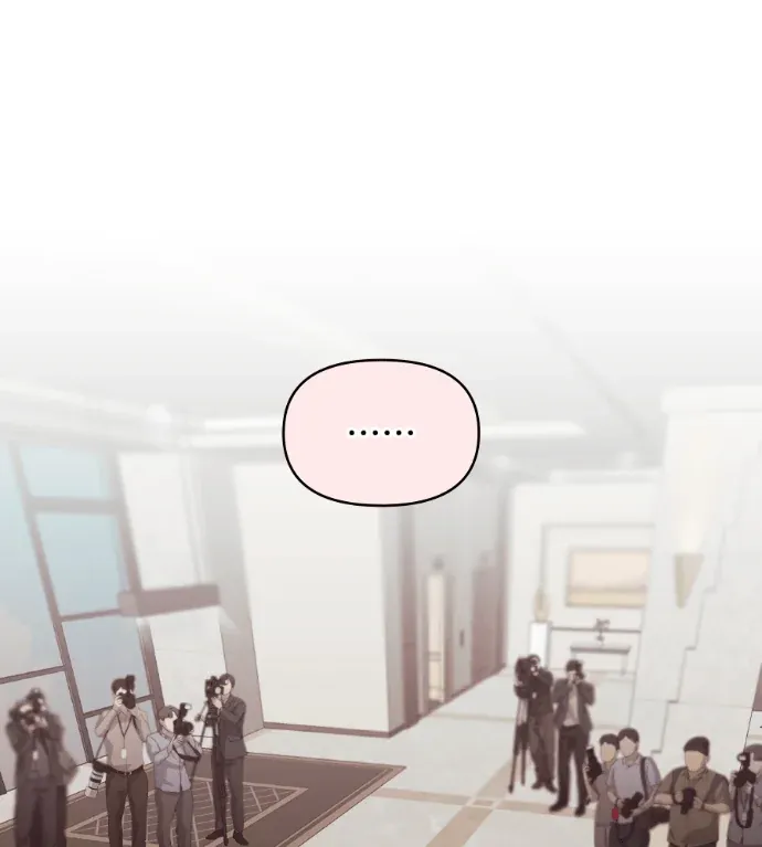 误打误撞成为怪物天才演员第86話P1